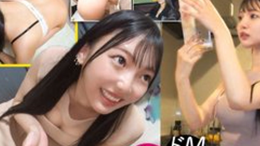 sextop1 — [UNCENSORED-LEAK] 277DCV-303 “Over 1000 Men Have Ejacu — khung hình 2