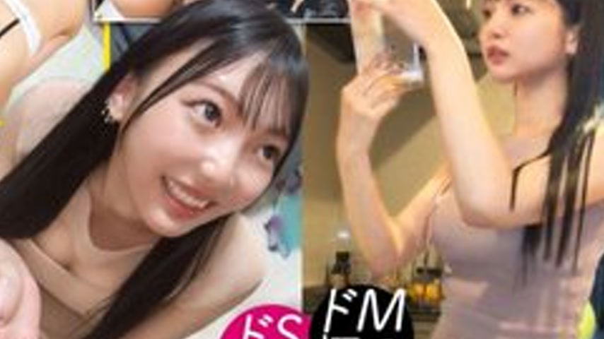 sextop1 — [UNCENSORED-LEAK] 277DCV-303 “Over 1000 Men Have Ejacu — khung hình 4
