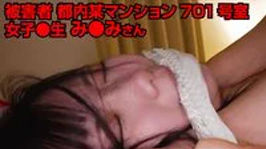 sextop1 — YMRK-070 Brutal Manager Creampie R**e Victim Room 701 Female — khung hình 1
