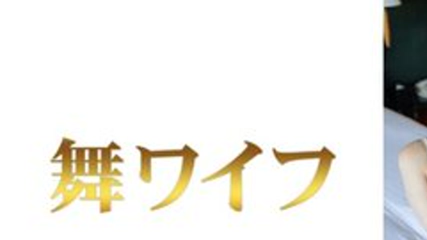 sextop1 — [UNCENSORED-LEAK] 292MY-1051 “Mizuki Mikami 1”:  — khung hình 1