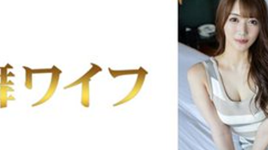 sextop1 — [UNCENSORED-LEAK] 292MY-1051 “Mizuki Mikami 1”:  — khung hình 2