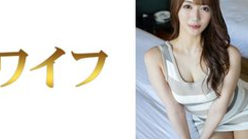 sextop1 — [UNCENSORED-LEAK] 292MY-1051 “Mizuki Mikami 1”:  — khung hình 4