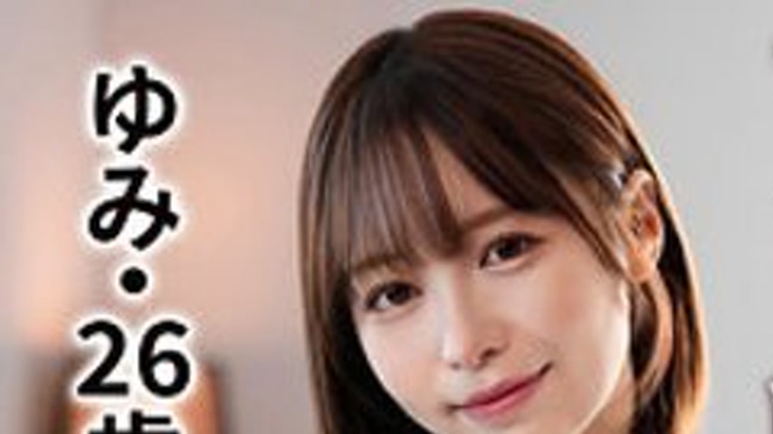 sextop1 — [UNCENSORED-LEAK] SIMP-020 Yumi — khung hình 1