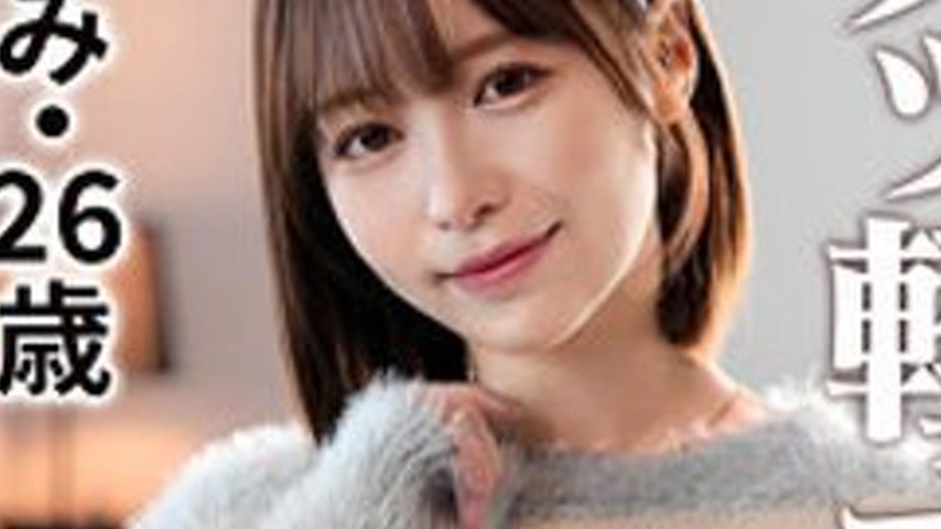 sextop1 — [UNCENSORED-LEAK] SIMP-020 Yumi — khung hình 3