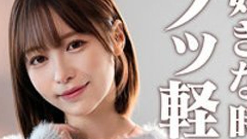 sextop1 — [UNCENSORED-LEAK] SIMP-020 Yumi — khung hình 4
