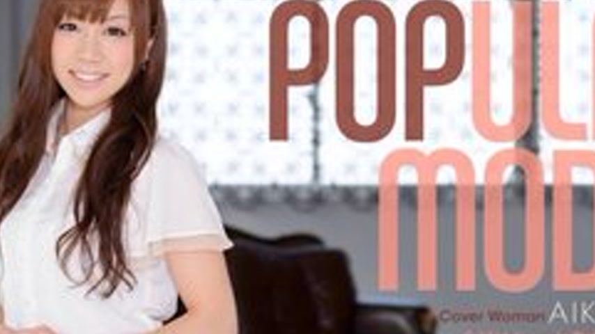 sextop1 — 1PONDO-110912-468 1Pondo-110912_468 — Model Collection Pop A — khung hình 2