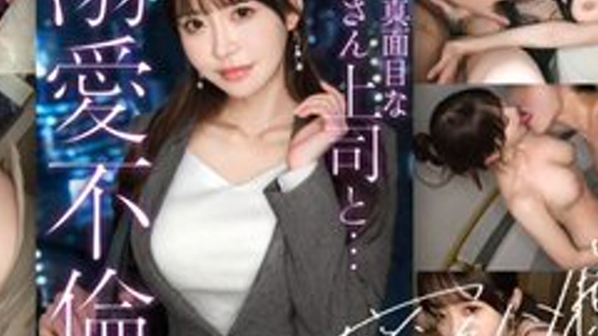 sextop1 — [UNCENSORED-LEAK] 300MIUM-1386 “[Her Sharp, Profession — khung hình 4