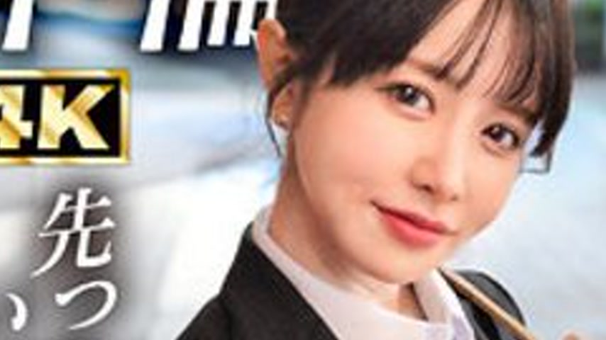 sextop1 — [UNCENSORED-LEAK] MFCW-072 Himeka — khung hình 3