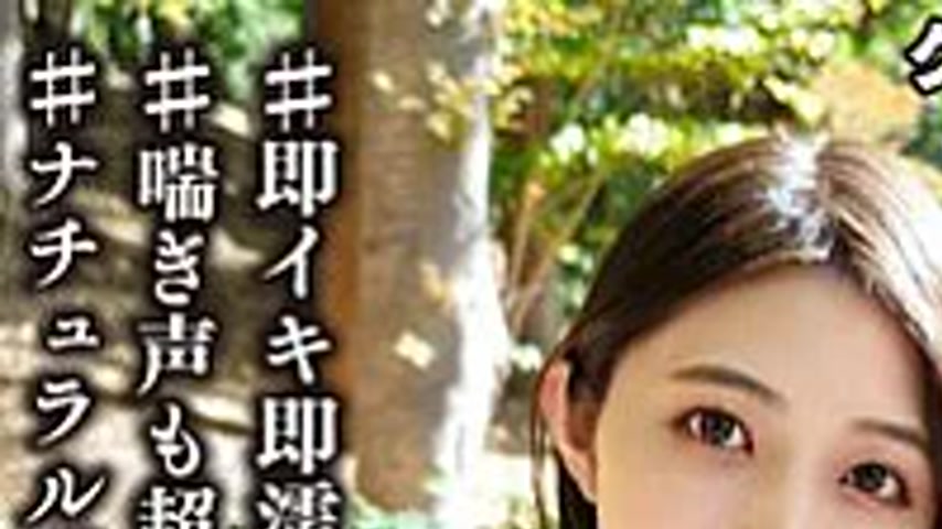 sextop1 — 567BEAF-216 A lustful and perverted married woman who not on — khung hình 1