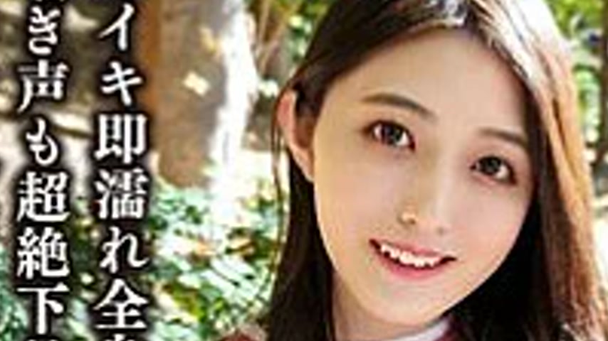 sextop1 — 567BEAF-216 A lustful and perverted married woman who not on — khung hình 3