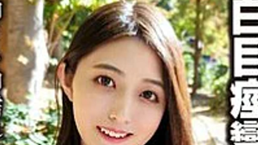 sextop1 — 567BEAF-216 A lustful and perverted married woman who not on — khung hình 4