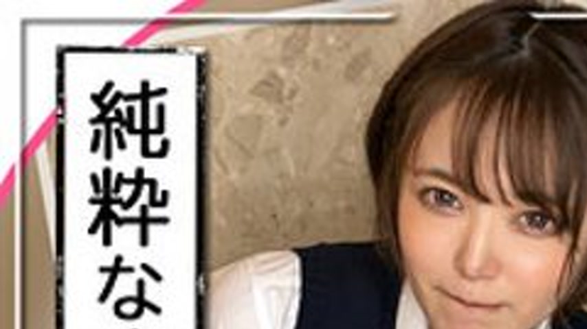 sextop1 — [UNCENSORED-LEAK] 326FCT-142 Waves — khung hình 1