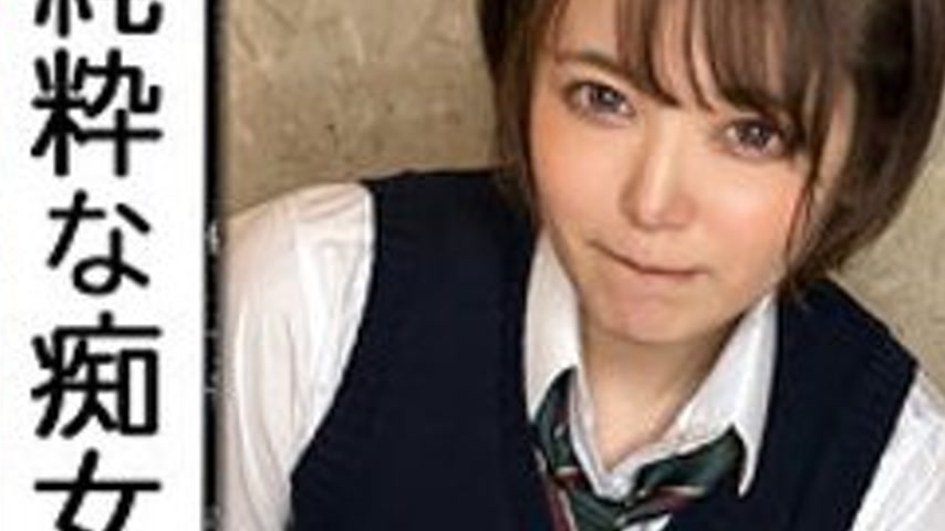 sextop1 — [UNCENSORED-LEAK] 326FCT-142 Waves — khung hình 3