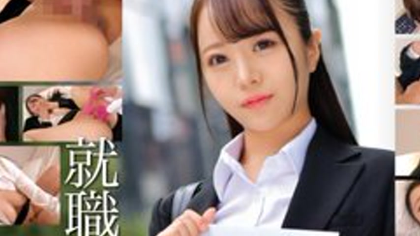 sextop1 — [UNCENSORED-LEAK] 393OTIM-649 “Job Hunting File: Ms. M — khung hình 2