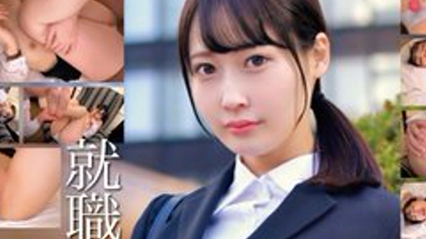 sextop1 — [UNCENSORED-LEAK] 393OTIM-650 “Job Hunting File: Mizuk — khung hình 2