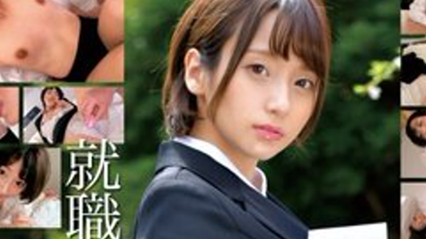 sextop1 — [UNCENSORED-LEAK] 393OTIM-647 “Job Hunting File: Kira- — khung hình 2