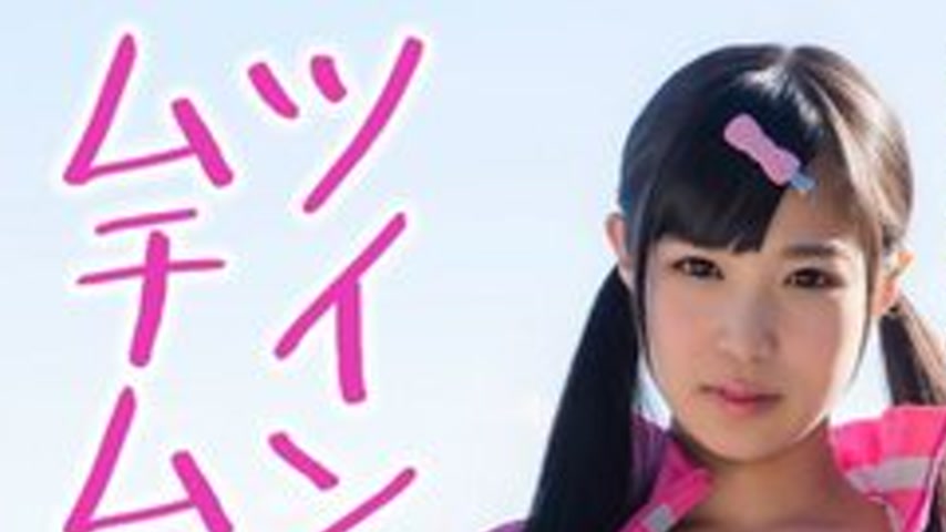 sextop1 — [UNCENSORED-LEAK] JKSR-27901 A girl who can’t hold it  — khung hình 1