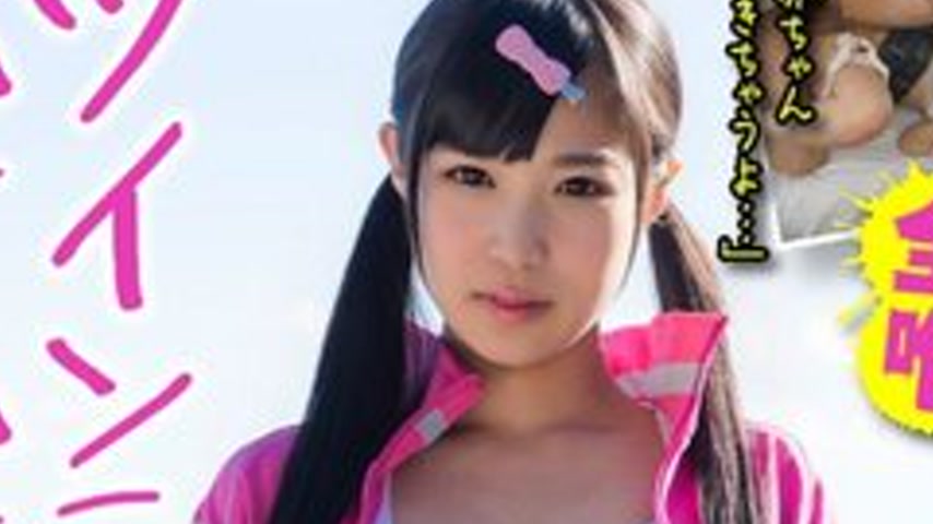 sextop1 — [UNCENSORED-LEAK] JKSR-27901 A girl who can’t hold it  — khung hình 2