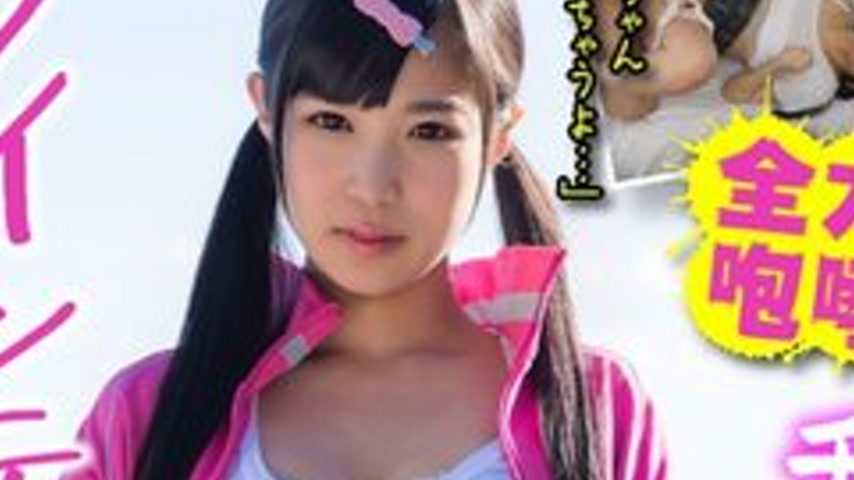 sextop1 — [UNCENSORED-LEAK] JKSR-27901 A girl who can’t hold it  — khung hình 4