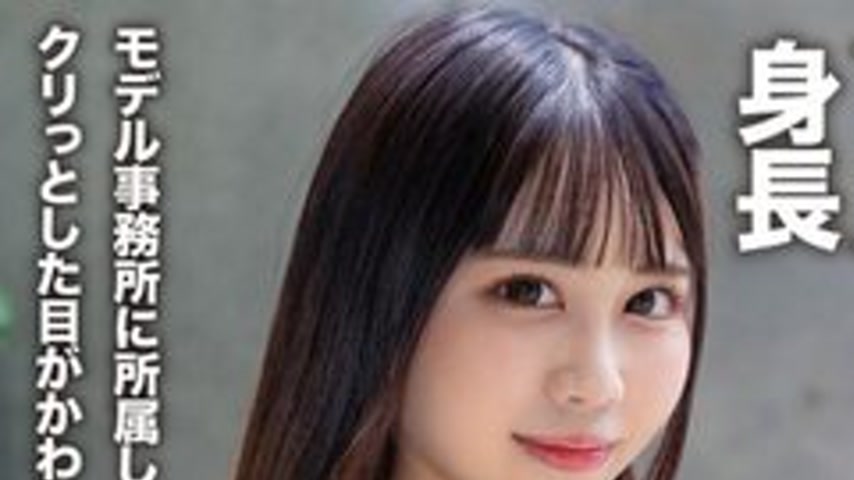 sextop1 — [UNCENSORED-LEAK] 546EROFV-305 [Afsk ☆ Sex] Arisa Is A Beaut — khung hình 1