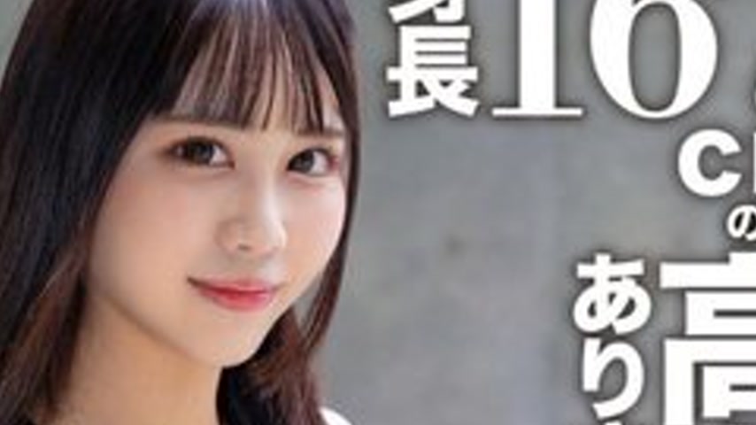 sextop1 — [UNCENSORED-LEAK] 546EROFV-305 [Afsk ☆ Sex] Arisa Is A Beaut — khung hình 4