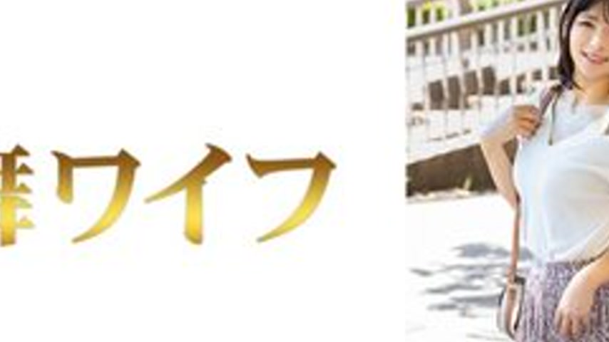 sextop1 — [UNCENSORED-LEAK] 292MY-1053 “Yamada Mao 1”: Mgs — khung hình 2