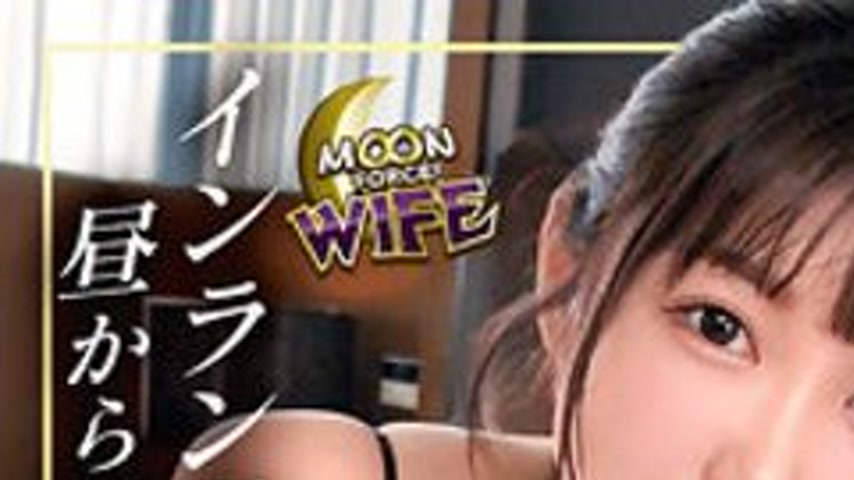 sextop1 — [UNCENSORED-LEAK] MFCW-073 Koharu — khung hình 1