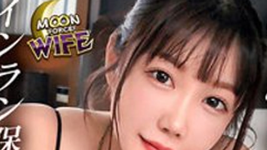 sextop1 — [UNCENSORED-LEAK] MFCW-073 Koharu — khung hình 2