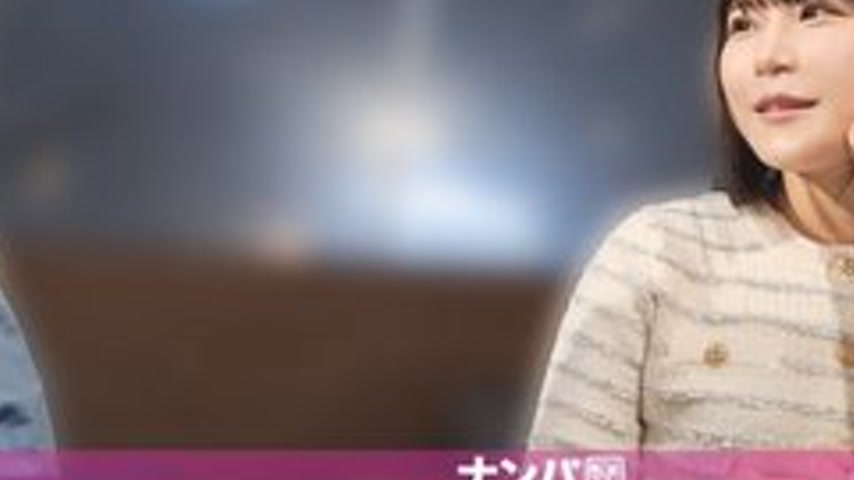 sextop1 — [UNCENSORED-LEAK] 200GANA-3388 “I Feel Like It Was Des — khung hình 3