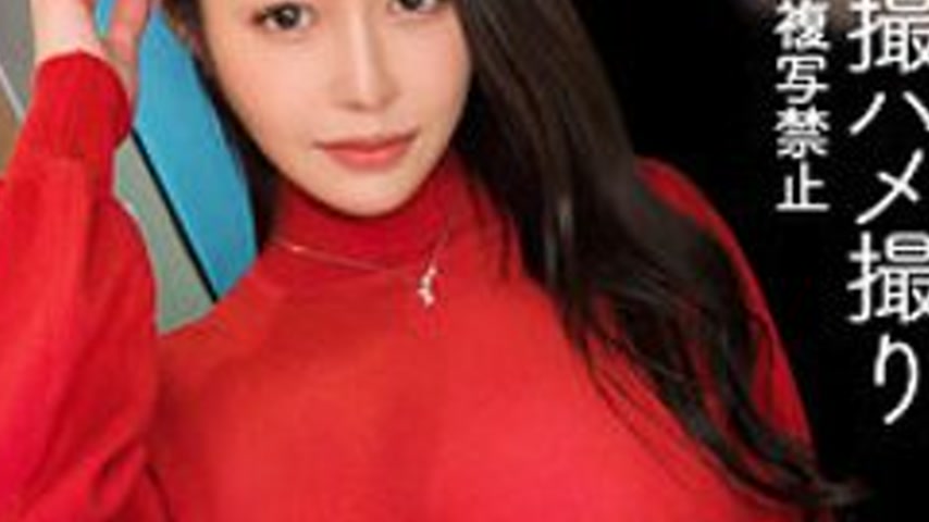 sextop1 — [UNCENSORED-LEAK] MFCS-209 Yua — khung hình 3