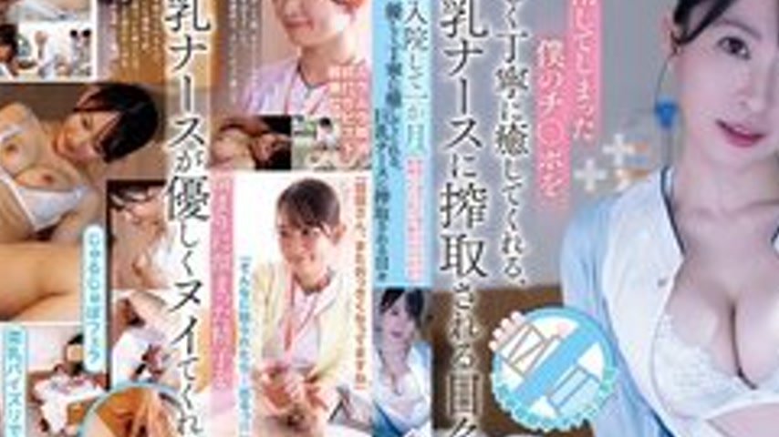 sextop1 — [UNCENSORED-LEAK] ADN-774 It’s Been A Month Since I Wa — khung hình 2