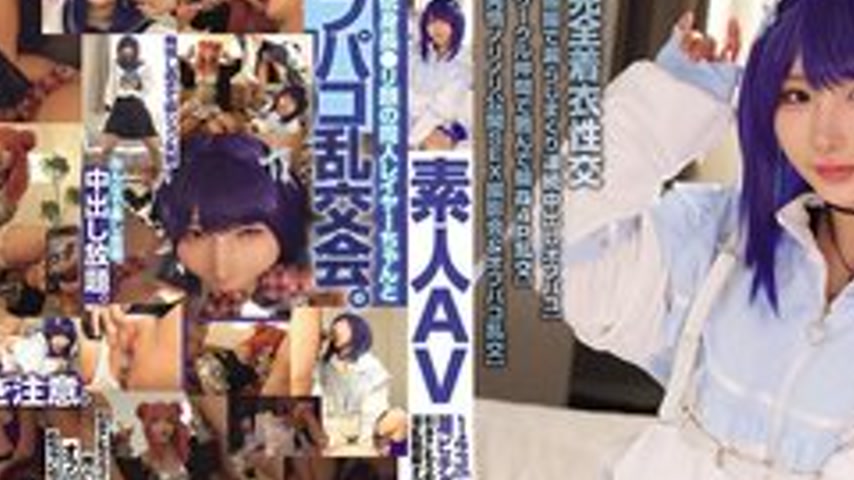 sextop1 — [UNCENSORED-LEAK] DSAM-002 Amateur Av 143Cm ● Cute Face, Sma — khung hình 2