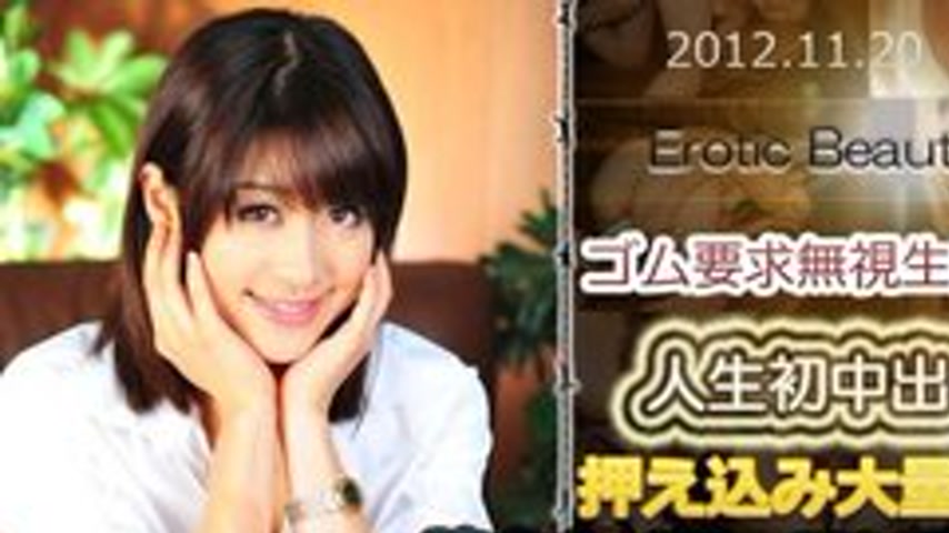 sextop1 — TOKYO-HOT-N0799 Uncensored Maki Sarada Tokyo Hot First Vagin — khung hình 1