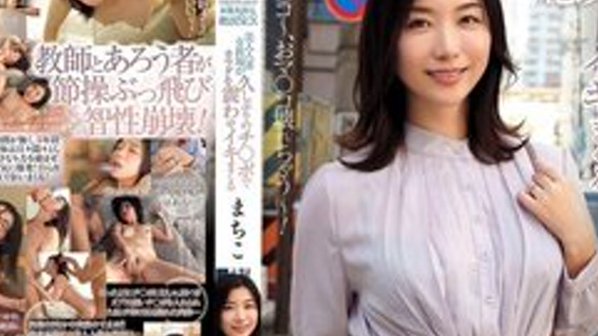 sextop1 — [UNCENSORED-LEAK] BIJN-285 The Final From The Cream: Instinc — khung hình 4