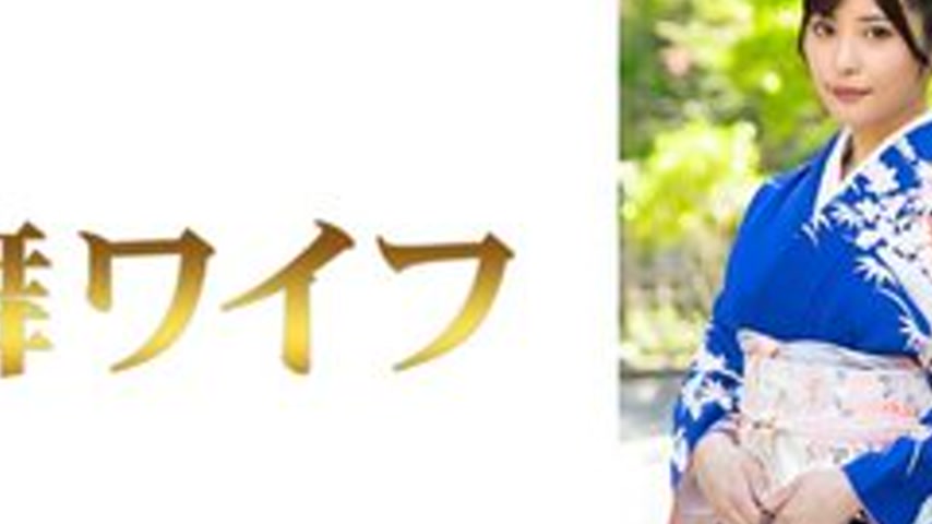 sextop1 — [UNCENSORED-LEAK] 292MY-1055 “Koizumi Hina 3”: M — khung hình 2
