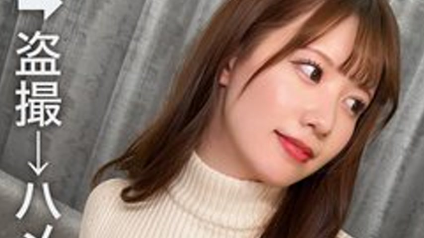 sextop1 — [UNCENSORED-LEAK] IMJO-008 Seina — khung hình 2