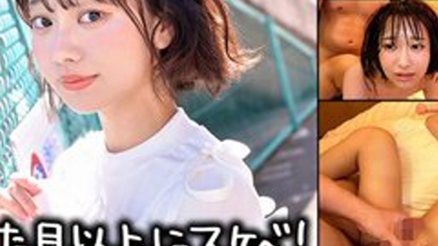sextop1 — [UNCENSORED-LEAK] 880PPG-027 “A Slutty Girlfriend Who& — khung hình 3