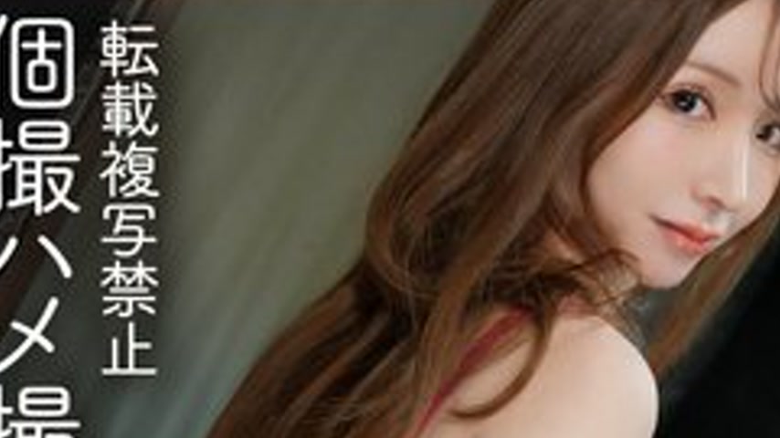 sextop1 — [UNCENSORED-LEAK] MFCS-210 Nagisa — khung hình 2