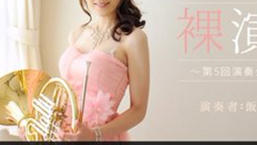 sextop1 — 1PONDO-112312-478 1Pondo-112312_478 — Naked Performance ~5Th — khung hình 3