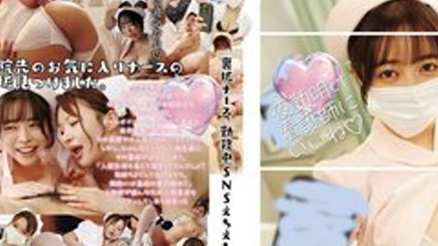 sextop1 — [UNCENSORED-LEAK] UMD-1008 Nurse With A Secret Account Is Li — khung hình 2