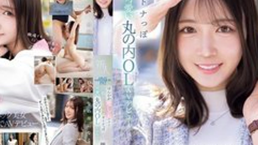 sextop1 — [UNCENSORED-LEAK] IPZZ-849 First Impression 192 A Gentle And — khung hình 4