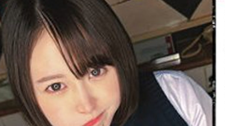 sextop1 — [UNCENSORED-LEAK] 326FCT-143 Yura — khung hình 2