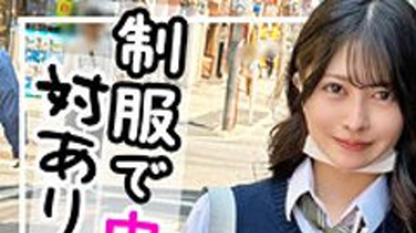 sextop1 — [UNCENSORED-LEAK] 326FCT-146 Ri-Chan — khung hình 1