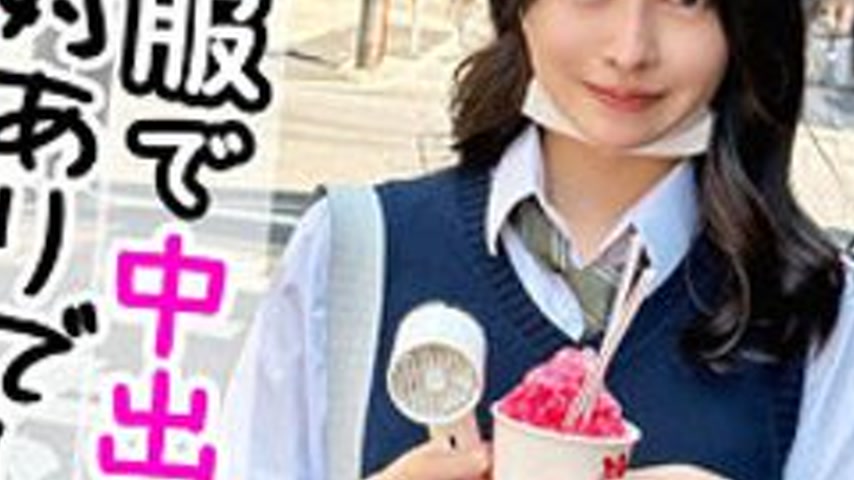 sextop1 — [UNCENSORED-LEAK] 326FCT-146 Ri-Chan — khung hình 3