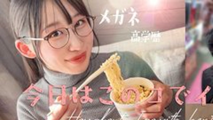 sextop1 — [UNCENSORED-LEAK] HMRK-043 [New Series] [Convulsive Orgasm G — khung hình 1