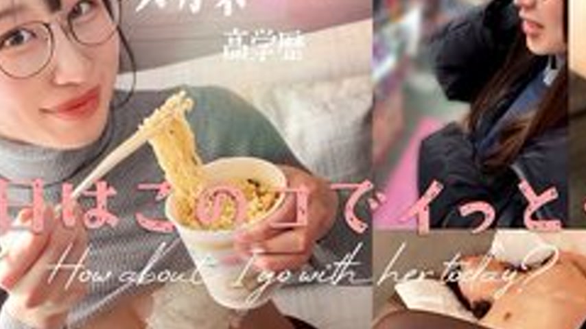 sextop1 — [UNCENSORED-LEAK] HMRK-043 [New Series] [Convulsive Orgasm G — khung hình 2