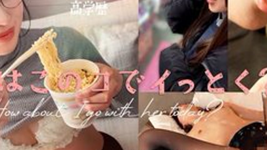 sextop1 — [UNCENSORED-LEAK] HMRK-043 [New Series] [Convulsive Orgasm G — khung hình 4