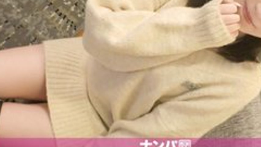 sextop1 — [UNCENSORED-LEAK] 200GANA-3404 “Number 1 In ‘I W — khung hình 3