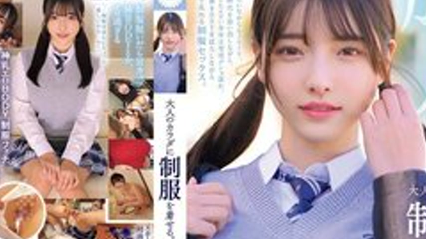 sextop1 — [UNCENSORED-LEAK] MUKA-008 Dressing An Adult Body In A Schoo — khung hình 4