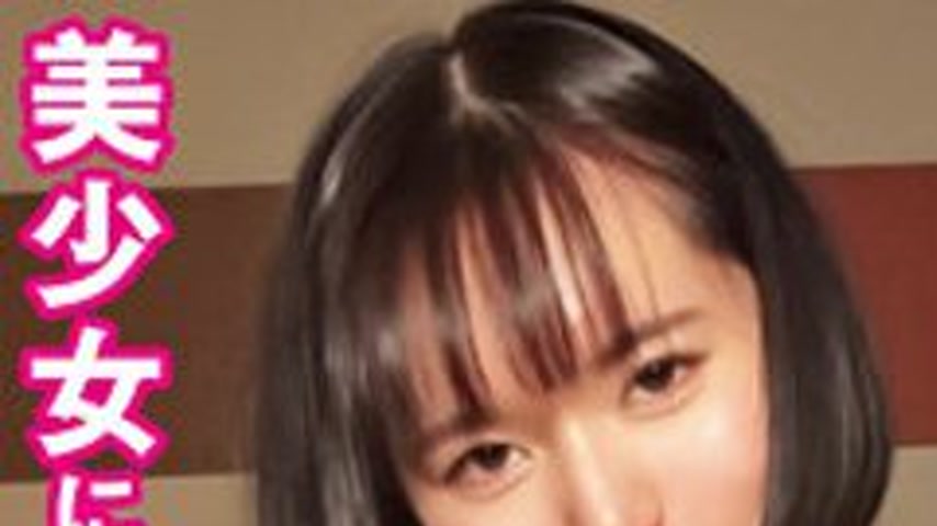 sextop1 — [UNCENSORED-LEAK] 491TKWA-312 Riisa 2 — khung hình 1